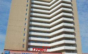 Mykolayiv Tourist Hotel